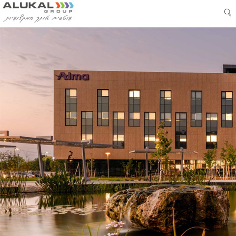 קבוצת אלוקל - פתרונות הצללה